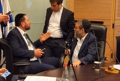 חה"כ אליהו ברוכי ויו"ר ועדת הכספים משה גפני לאחר הדיון