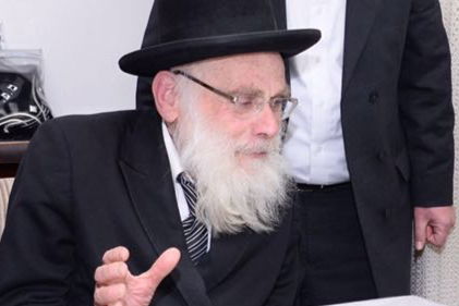 הגאון רבי משה יהודה שלזינגר