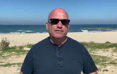 "תעזרו לנו לחפש" • צפו