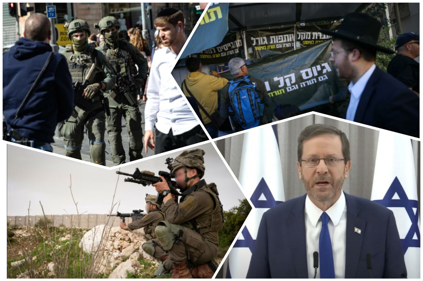 לַגַּנָּנוֹת לֹא נִשְׁאֲרָה בְּרֵרָה וְגַם לֹא כֶּסֶף לִשְׂכַר דִּירָה | 60 שורות את השבוע סוגרות