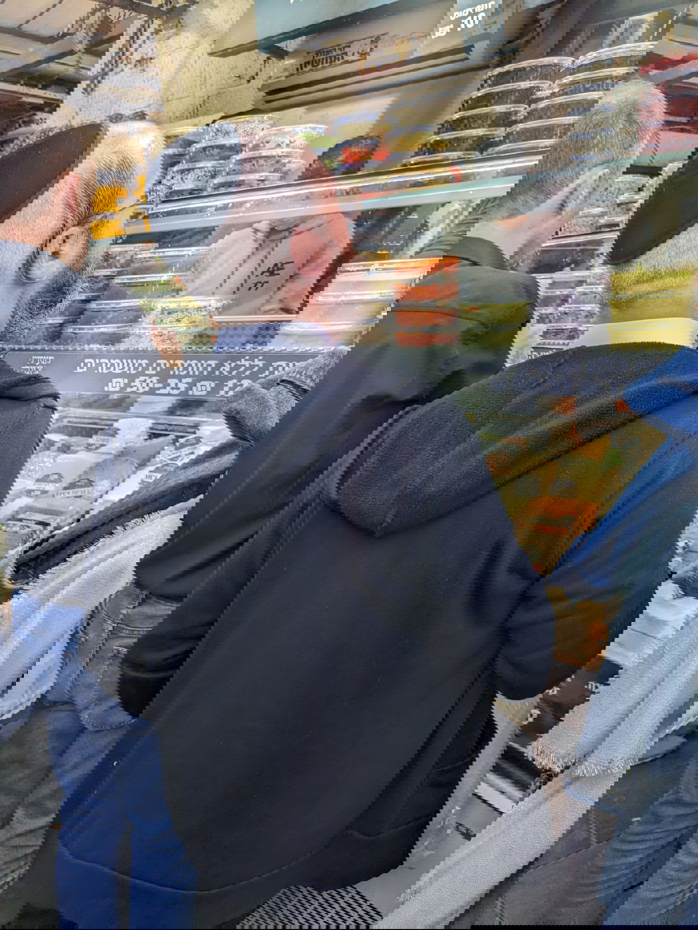 זופניק בכיכר • כל התמונות והנייעס של השבוע