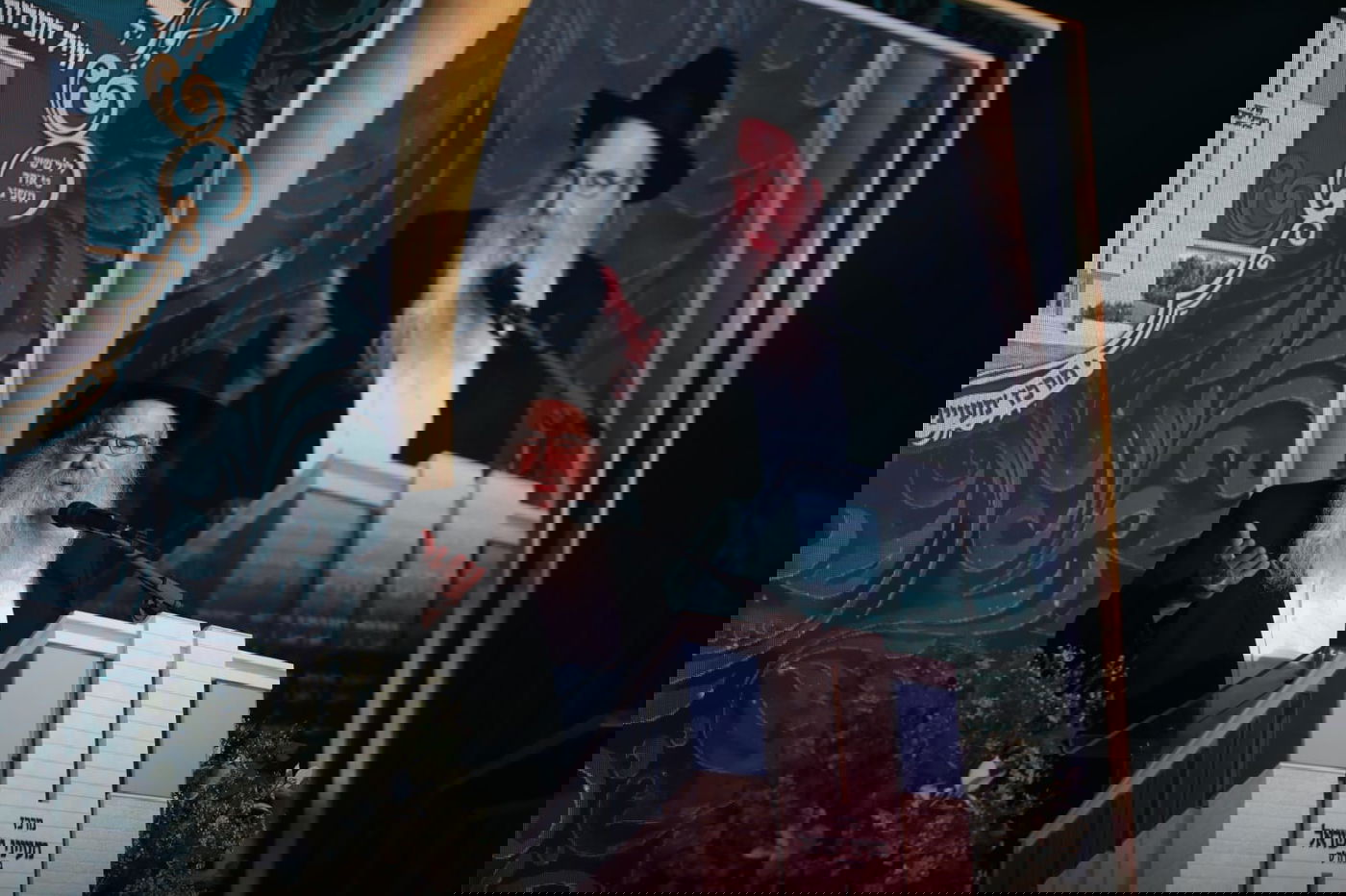 וועידת קהילת 'מעייני ישראל'; חידשו ניגון חב"די עתיק