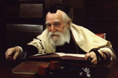 הגר"מ פיינשטיין זצ"ל