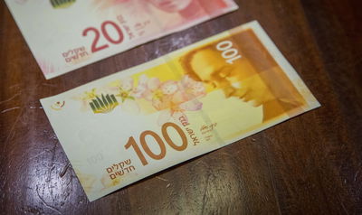 בגלל ויכוח על חוב של 100 שקל: הגיע לבית חברו ודקר אותו