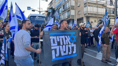 מפגינים בבני ברק, בסוף השבוע