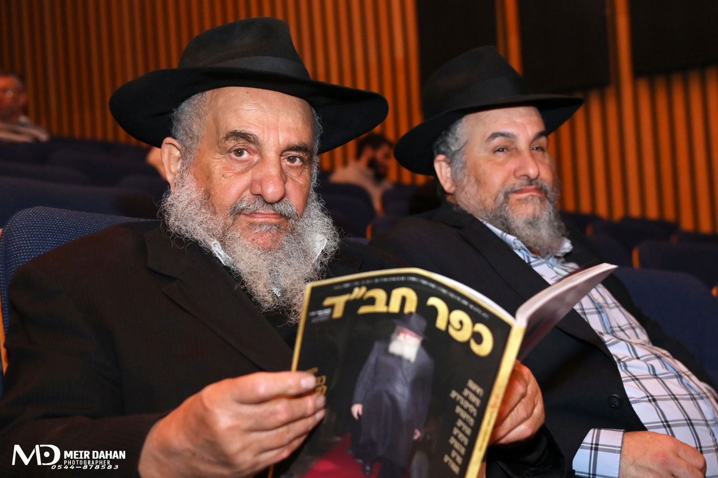 צפו: כך נחגג גיליון ה-2000 של עיתון 'כפר חב"ד'