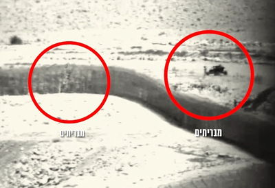 לוחמי צה"ל סיכלו ניסיונות הברחת סמים בשווי של כמיליון ש"ח