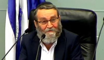 הברכה של גפני