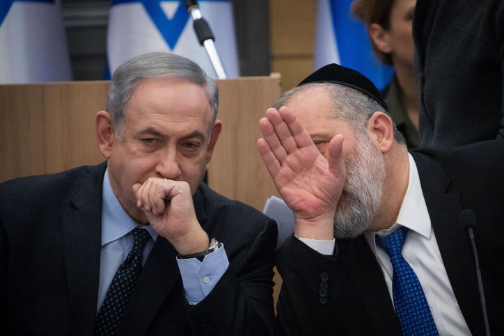 לא רק בחירת שופטים: גם חוק הנבצרות ו'חוק דרעי 2' יקודמו לפני פסח