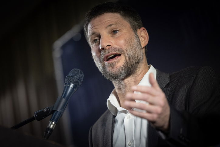 סמוטריץ' תקף בכנס בצרפת: "אין כזה דבר עם פלסטיני"