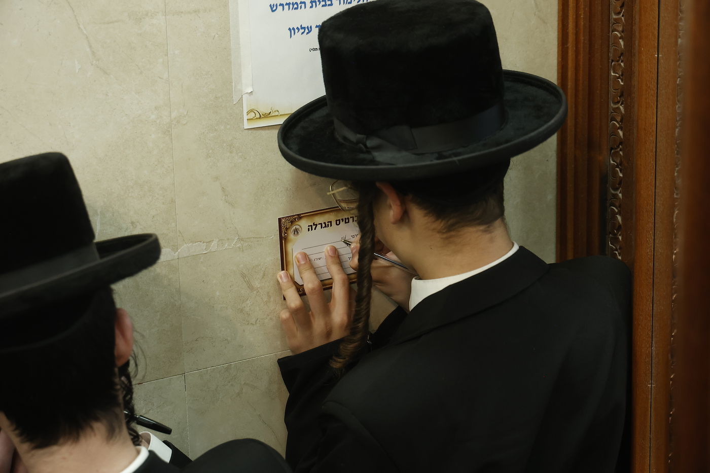 כאלף בחורים נבחנו על שו"ע הרב הלכות פסח | צפו