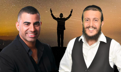 ארז יחיאל ואמיר יוסף בדואט מרגש: "מתפלל אני"