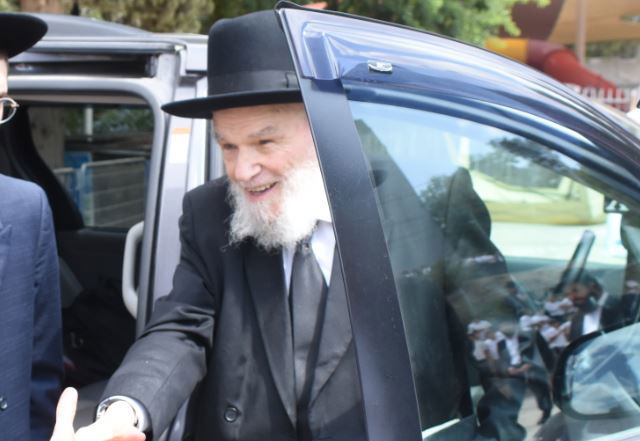 הגרמ"ה הירש לרפואה שלמה