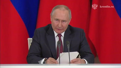 פוטין בנאומו, ארכיון