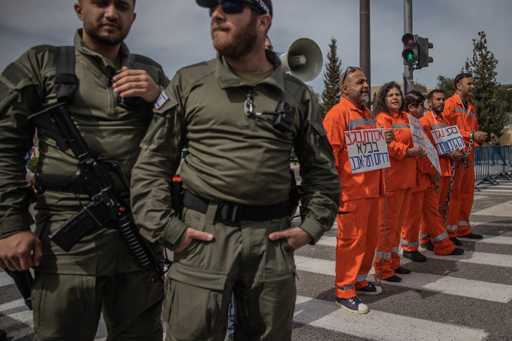 מול בית המשפט העליון: מיצג מחאה "נפגעי בג"ץ" | תיעוד
