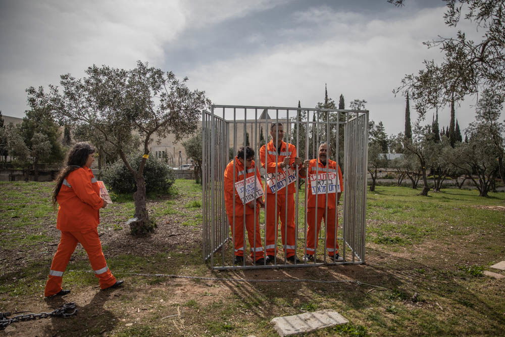 מול בית המשפט העליון: מיצג מחאה "נפגעי בג"ץ" | תיעוד