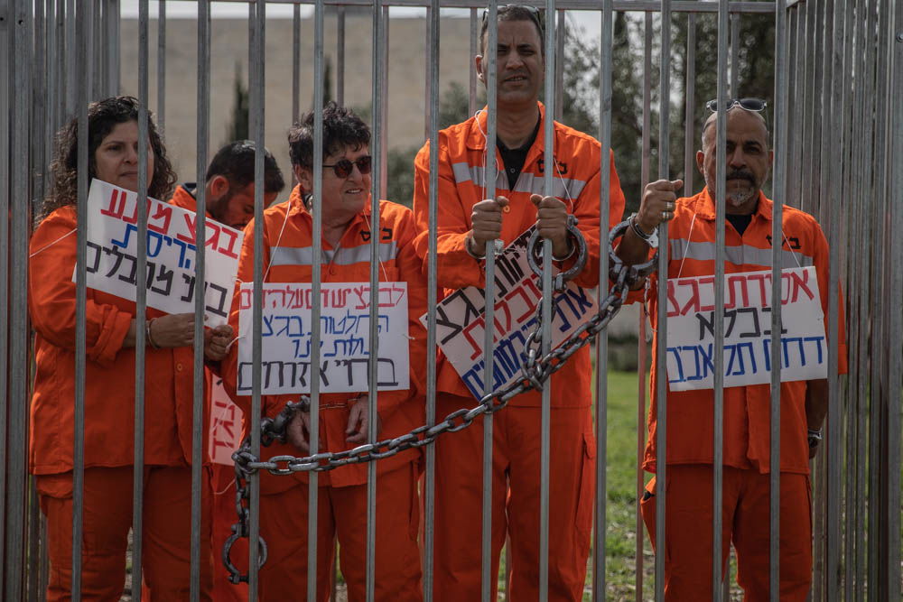 מול בית המשפט העליון: מיצג מחאה "נפגעי בג"ץ" | תיעוד