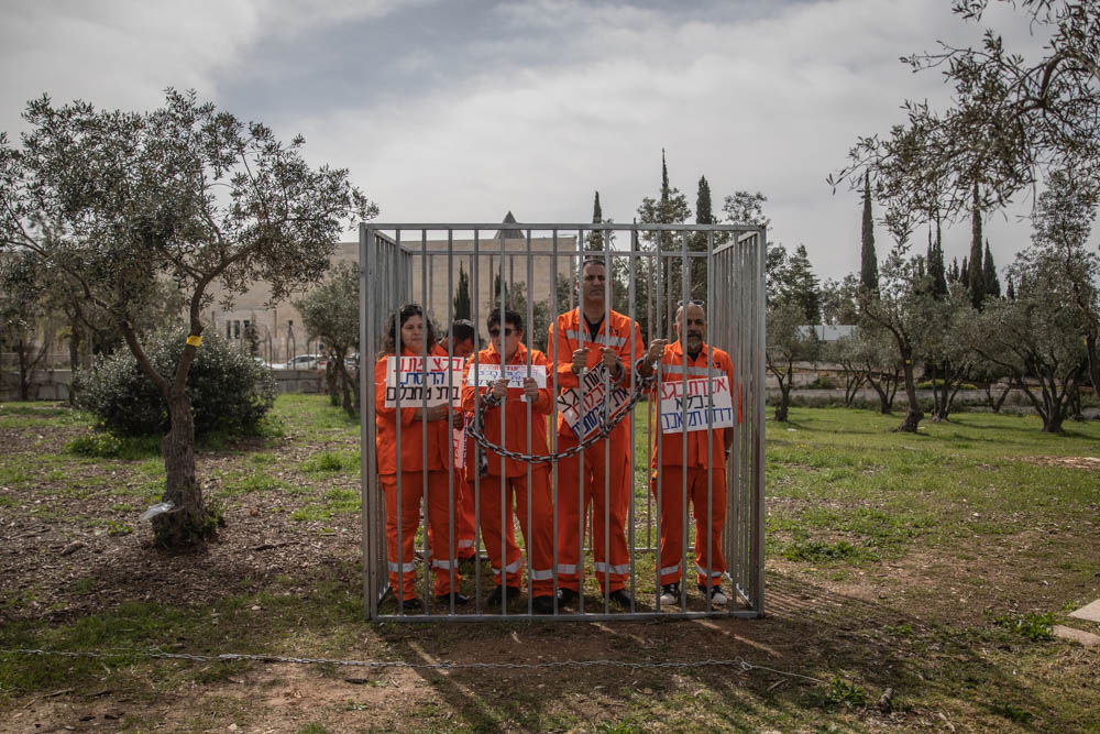מול בית המשפט העליון: מיצג מחאה "נפגעי בג"ץ" | תיעוד