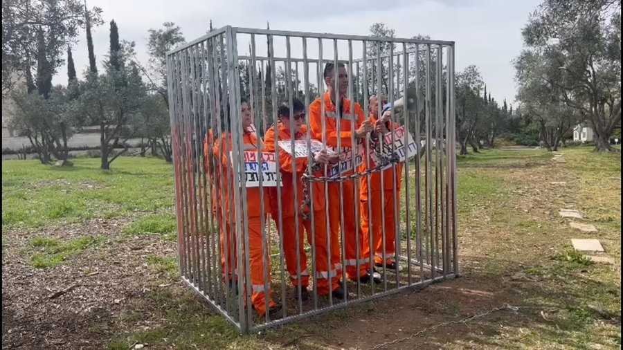 מיצג המחאה
