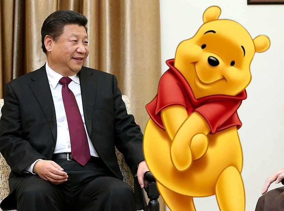 יש דימיון? נשיא סין לצב הדב הצהוב