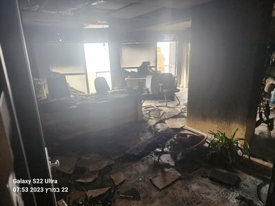 הלשכה לאחר השריפה