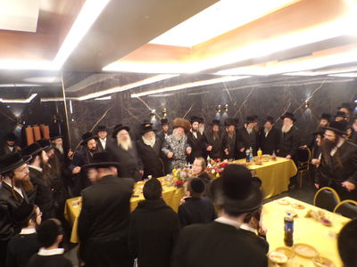 שמחת האירוסין