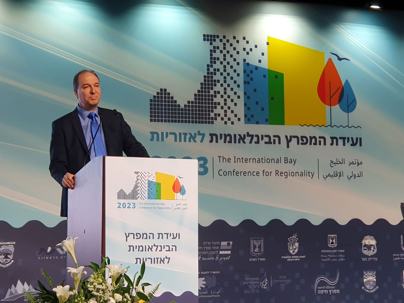 ד"ר שלמה נס, יו"ר הפורום הכלכלי