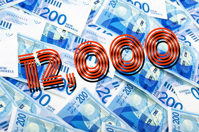 אילוסטרציה