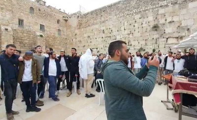 התפילה הבוקר