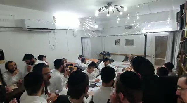 ראש הישיבה מוסר שיעור, היום