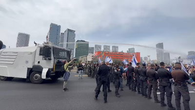 מכת"זית הופעלה בתל אביב