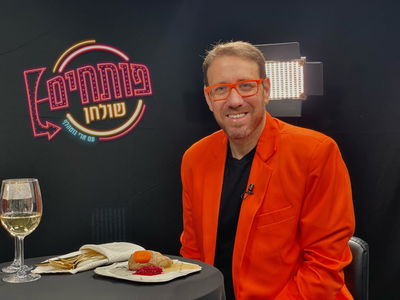 יהודה שלזינגר