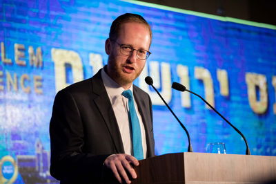 האזינו לדברים