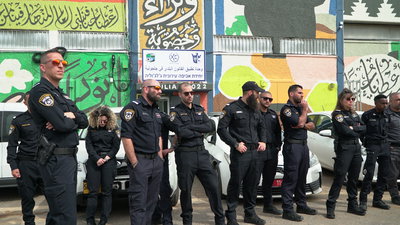 מבצע משטרתי נגד החזקת בעלי חיים בניגוד לחוק 