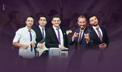 תזמורת מלודי, שמחה פרידמן ונתנאל ישראל: "פסח עם מלודי"