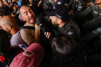 מפגינים חסמו את נתיבי איילון לצפון ולדרום | 19 נעצרו