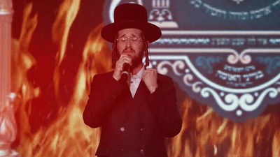 יענקי אויש מבצע את היצירה: "אמר רבי יוסי"