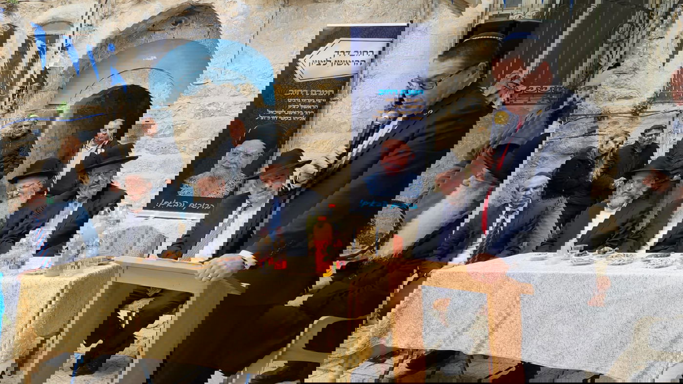 הראשון לציון רבי אליהו בקשי דורון זצ"ל הונצח בצפת | תיעוד