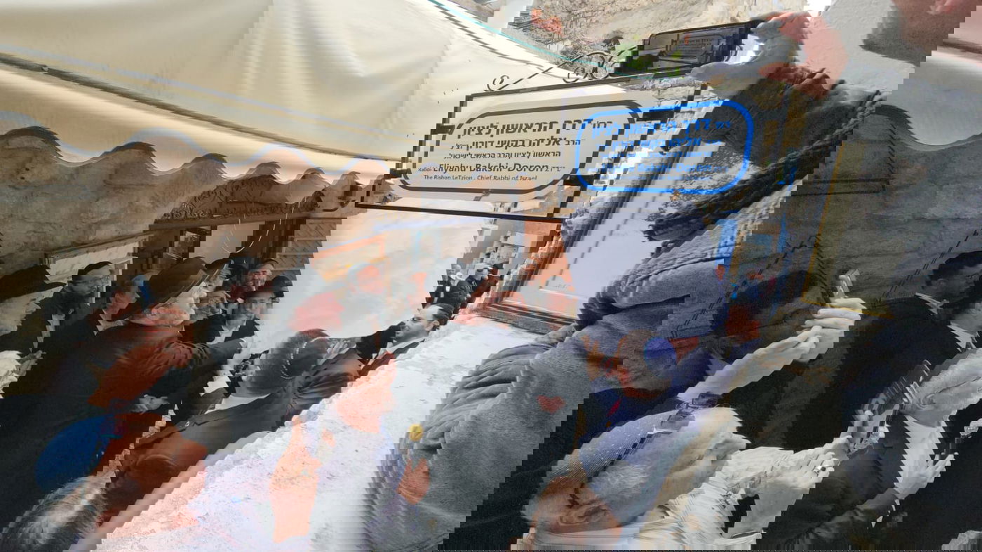 הראשון לציון רבי אליהו בקשי דורון זצ"ל הונצח בצפת | תיעוד