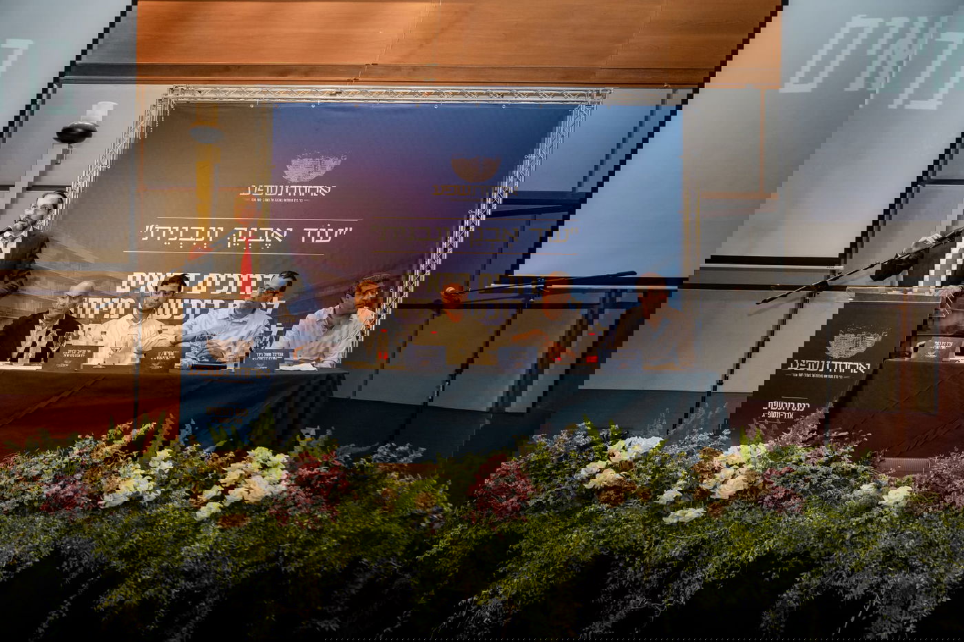 מתוך כנס הדיירים שהתקיים באולמי כתר הרימון