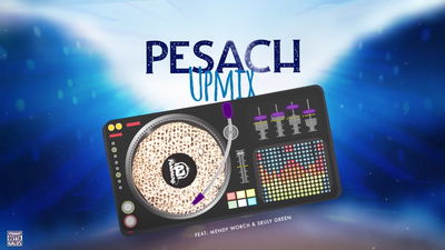 מנדי ווארש ושרולי גרין ב"אפ-מיקס" פסח 