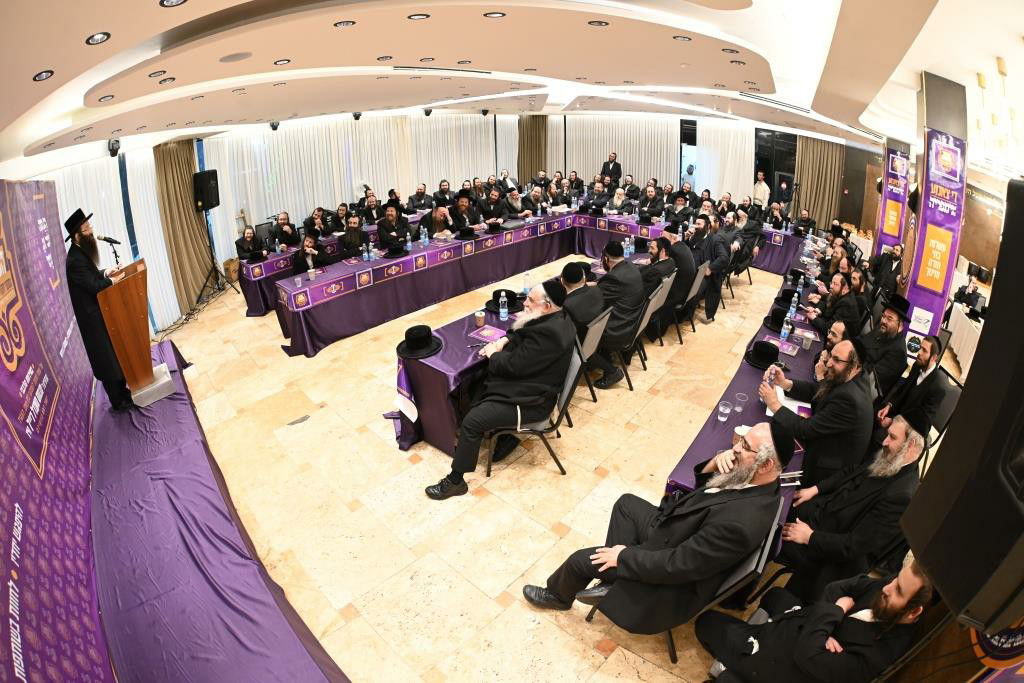 ועידת העסקנים לבית צאנז | תיעוד מסכם