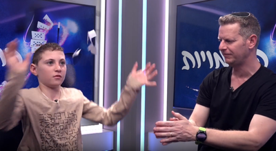 כך תצליחו להתל בכל החברים שלכם בכיתה • אמן חושים