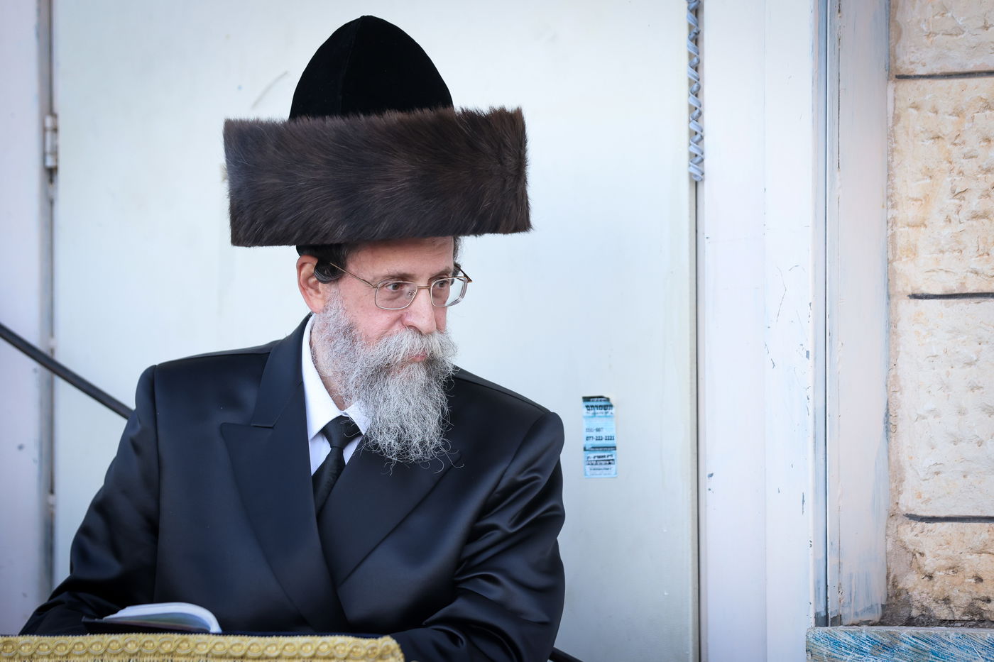 האדמו"ר מבאיאן