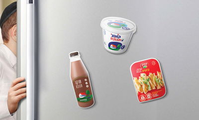 אילוסטרציה