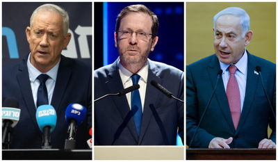 נתניהו, הרצוג וגנץ