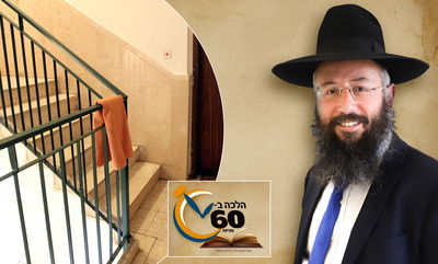 מי חייב בבדיקת חמץ בחדרי מדרגות? • צפו