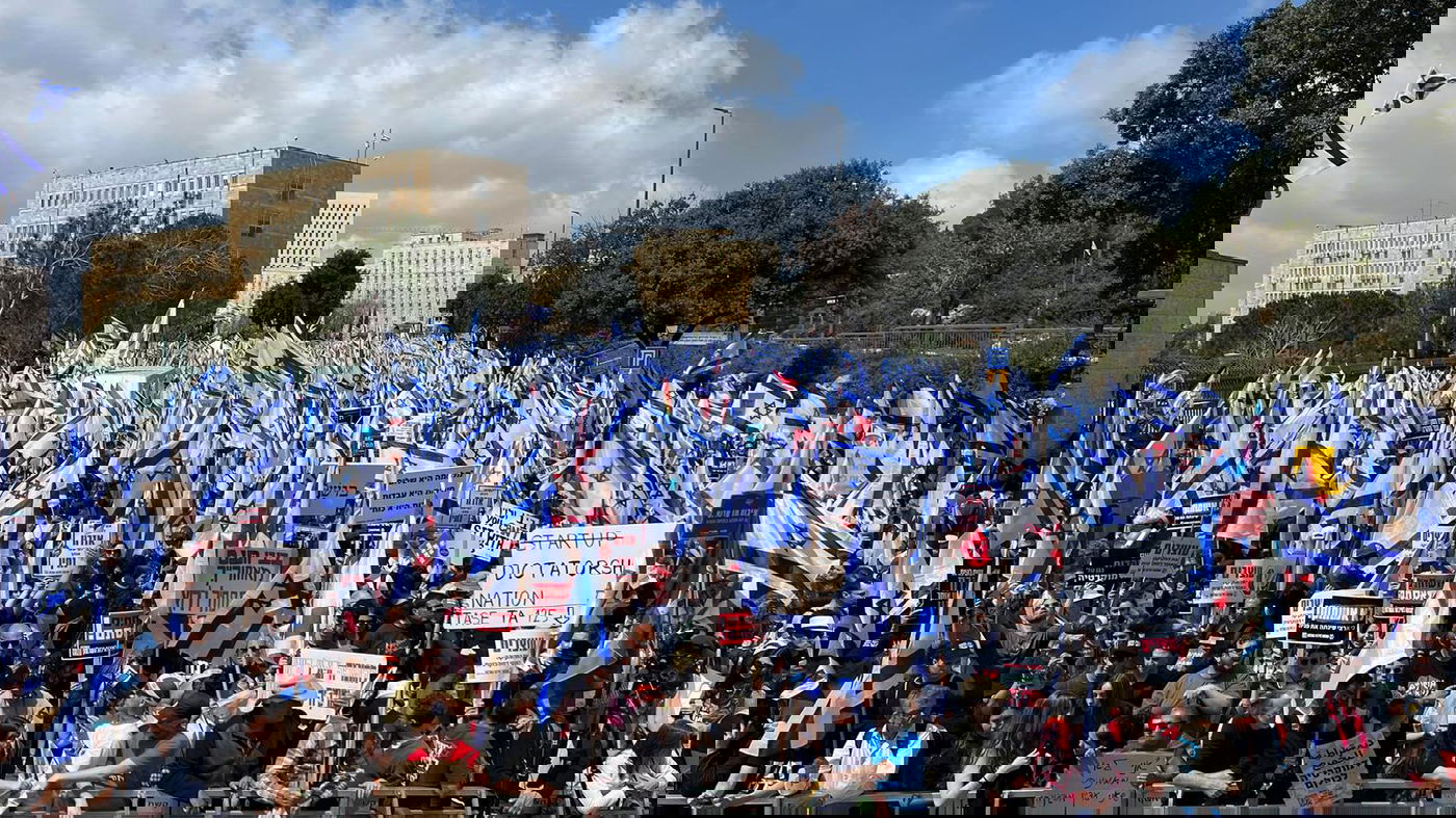 המחאה ליד הכנסת