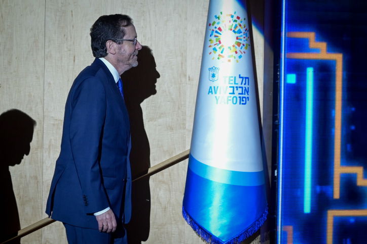 הנשיא הרצוג