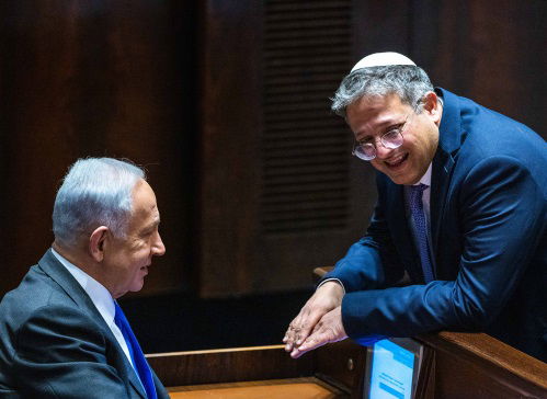 בן גביר ונתניהו